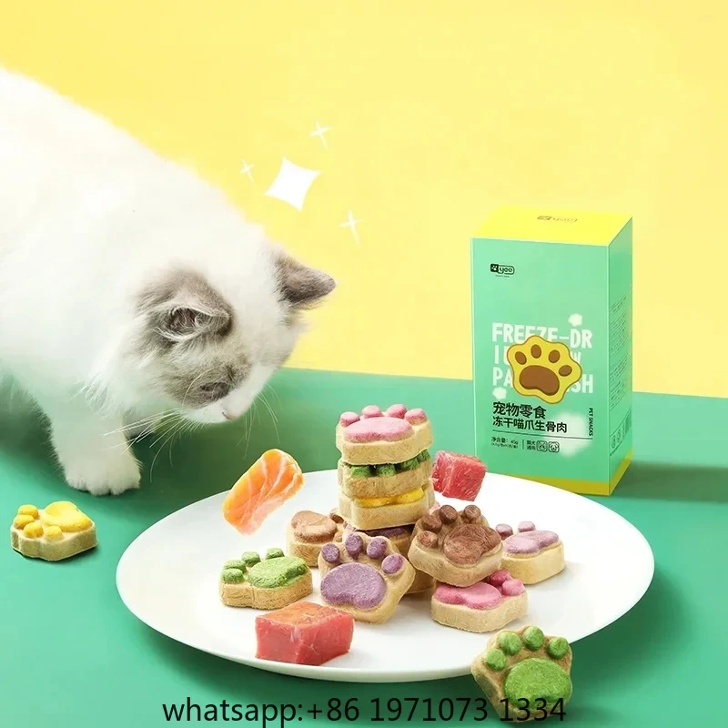 Cat Freeze Dried Snacks High P - огляд і ціна Food And Snacks High In Protein