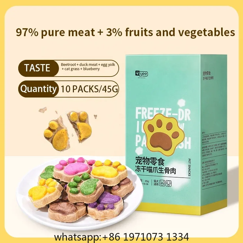 Cat Freeze Dried Snacks High P - огляд і ціна Food And Snacks High In Protein