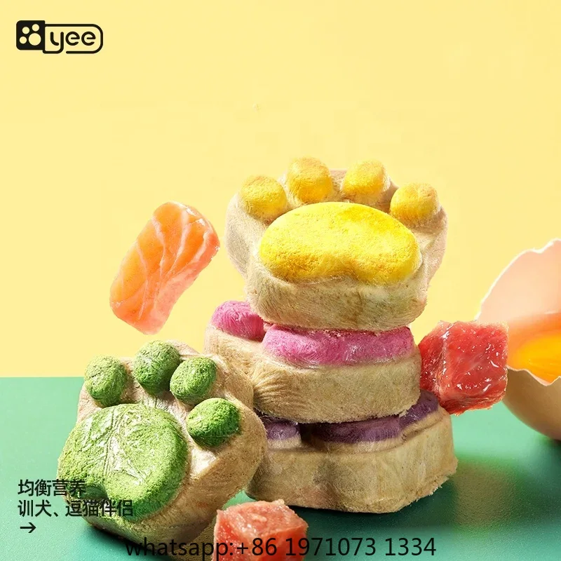 Cat Freeze Dried Snacks High P - огляд і ціна Food And Snacks High In Protein