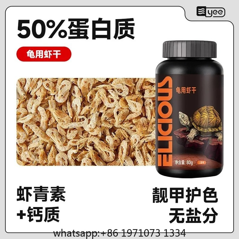 Turtle Food Health High Protei - огляд і ціна Food And Snacks High In Protein
