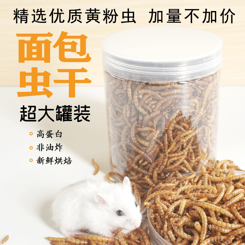 High-Protein Snacks Hamster Fo - огляд і ціна Food And Snacks High In Protein
