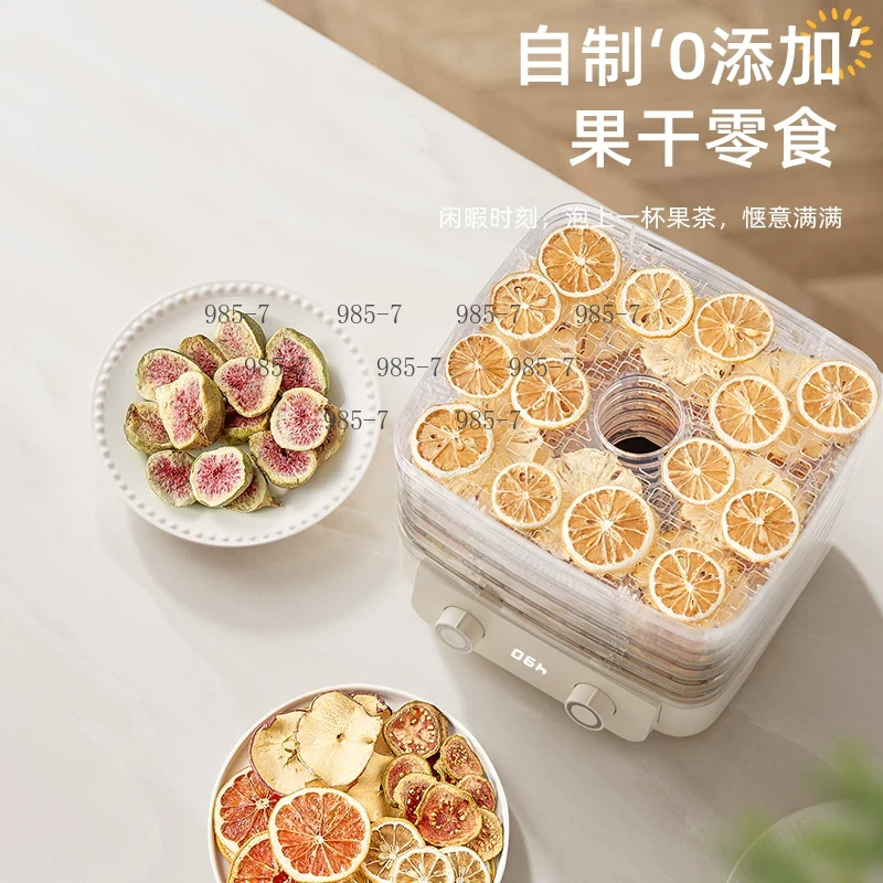 5-Tier Food Dryer, Homemade Sn - огляд і ціна Food Dehydrator Snacks