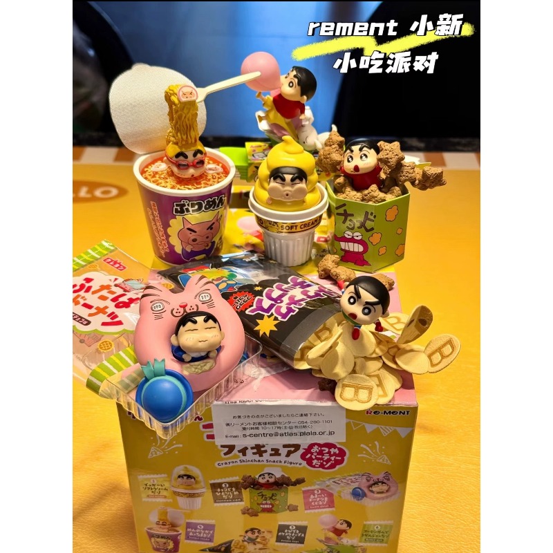 RE-MENT Crayon Shin-chan Gorot - огляд і ціна Food Snacks Packaging