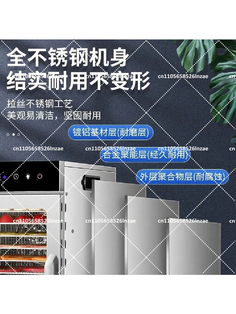 Food Dehydrator Machine for Fr - огляд і ціна Food Dehydrator Snacks