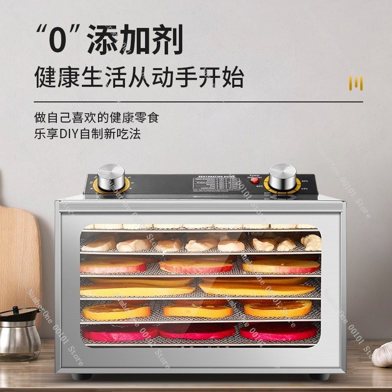 Small Pet Food Dehydrator Mach - огляд і ціна Food Dehydrator Snacks