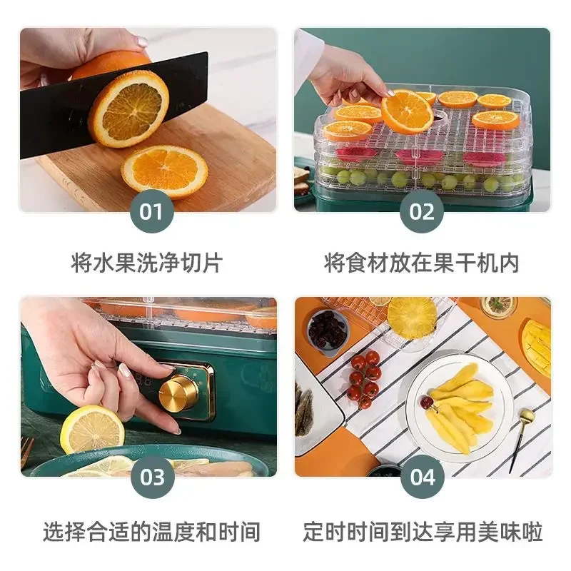 Household Small Food Dehydrato - огляд і ціна Food Dehydrator Snacks