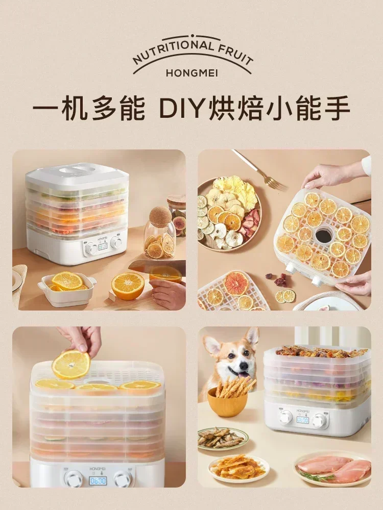 Food dehydration air dryer hou - огляд і ціна Food Dehydrator Snacks